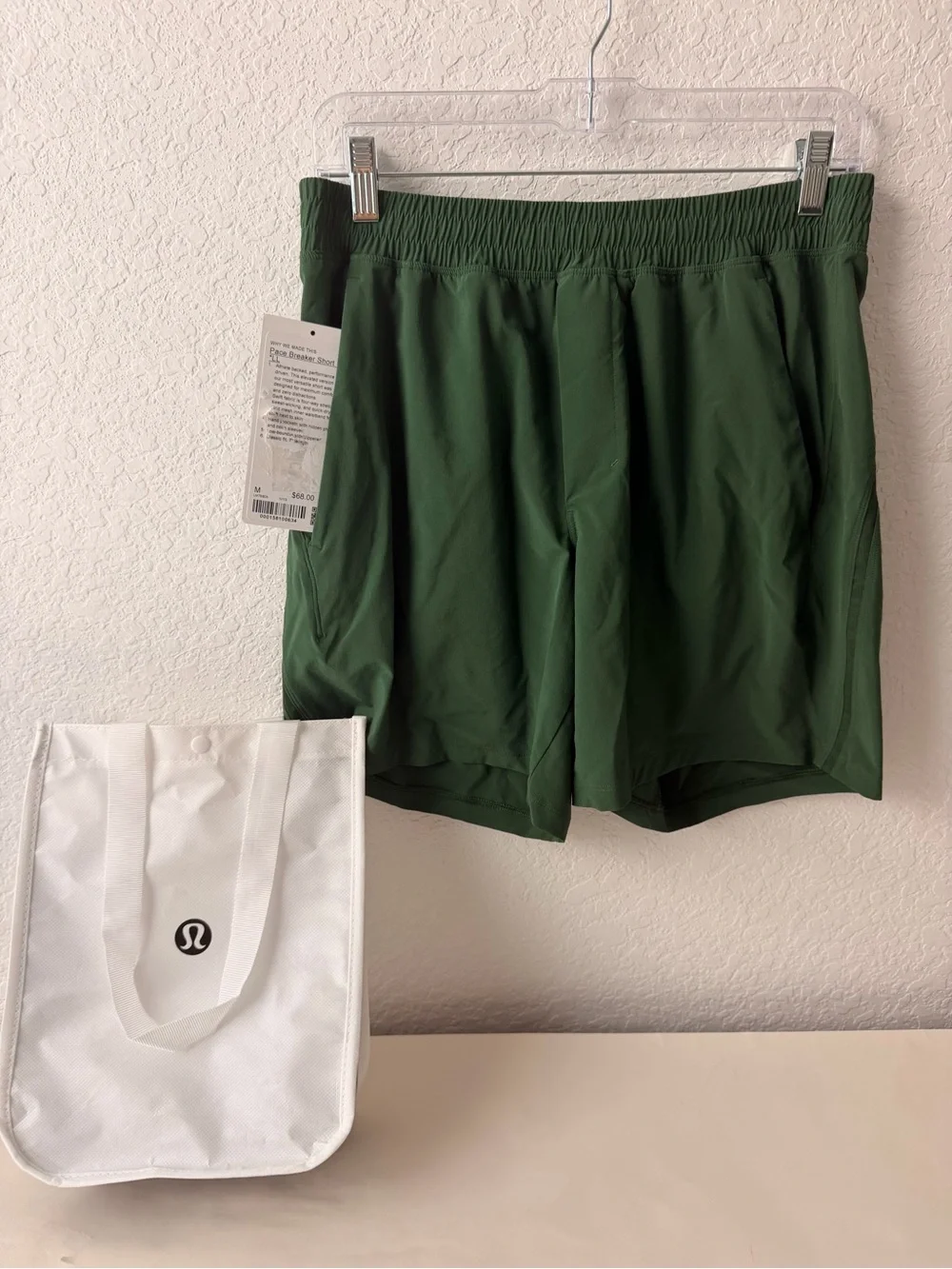 Lululemon Pace Breaker Shorts 7